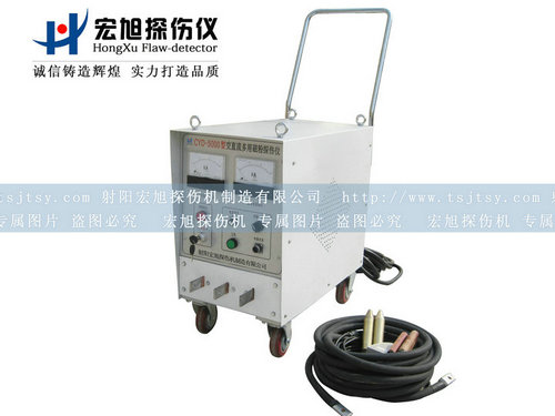 產品名稱：CYD-5000移動磁粉探傷機
產品型號：移動式磁粉探傷機
產品規(guī)格：磁粉探傷機